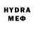 ЭКСТАЗИ 280мг URSUS Tsoy