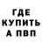 Амфетамин 98% Ragim 777