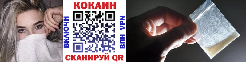 что такое   Воскресенск  Cocaine Боливия 
