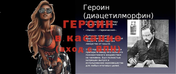 кокс Баксан