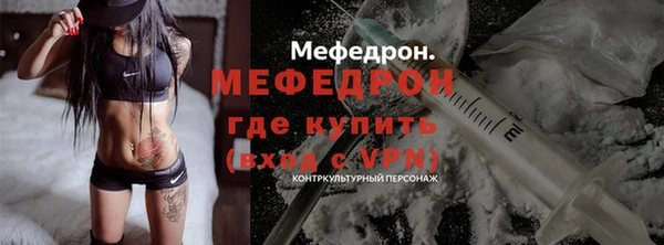 кокс Баксан