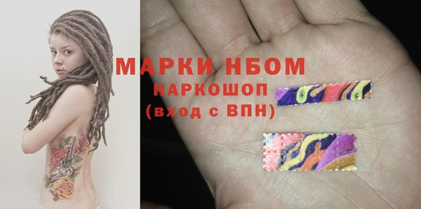 кокс Баксан