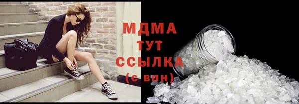 mdpv Балахна