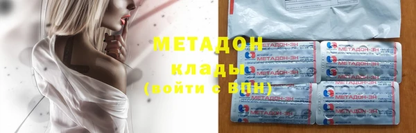 кокс Баксан