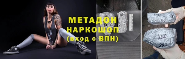 кокс Баксан