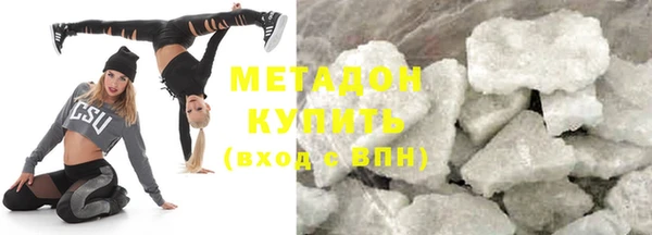 mdpv Балахна