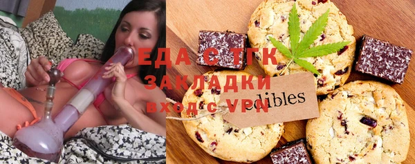 кокс Баксан