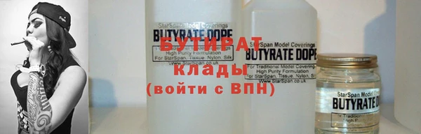 кокс Баксан