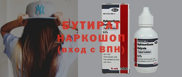кокс Баксан