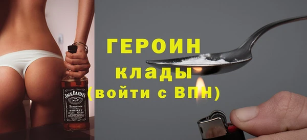кокс Баксан