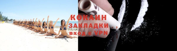 кокс Баксан