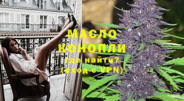 MDMA Premium VHQ Балабаново