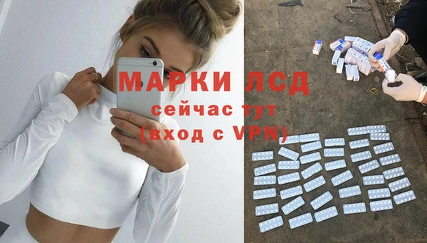 mdpv Балахна