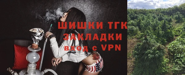 кокс Баксан