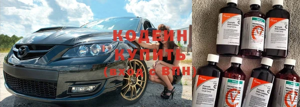 кокс Баксан