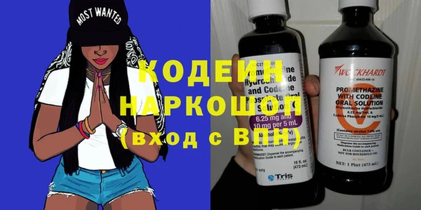 mdpv Балахна