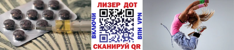 ЛСД экстази ecstasy  купить  сайты  Воскресенск 