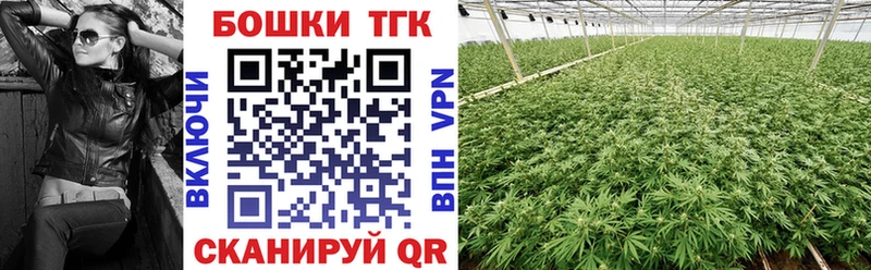 гидра ссылка Воскресенск Марихуана LSD WEED